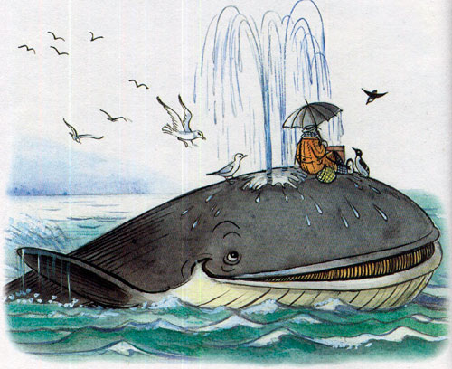 Айболит на ките.