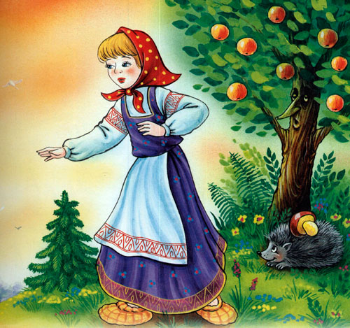 Девочка и яблоня